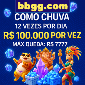 bbgg.com Rebate
